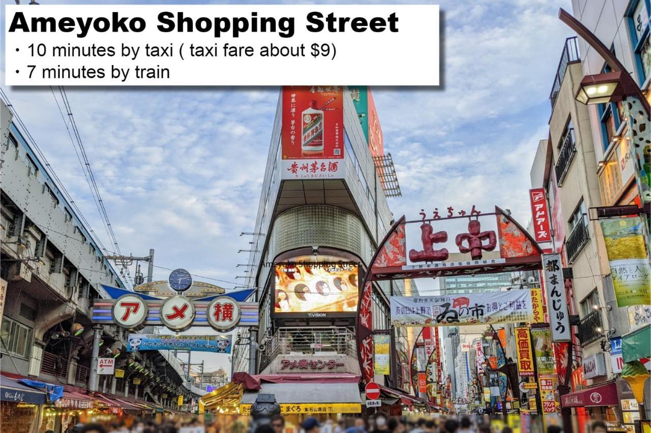 Hotel Monday Asakusa Tokyo Dış mekan fotoğraf
